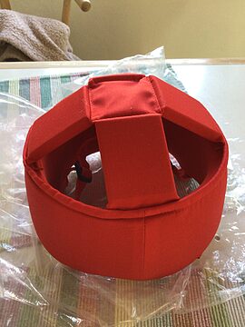 Toppen beskyttelses hjelm